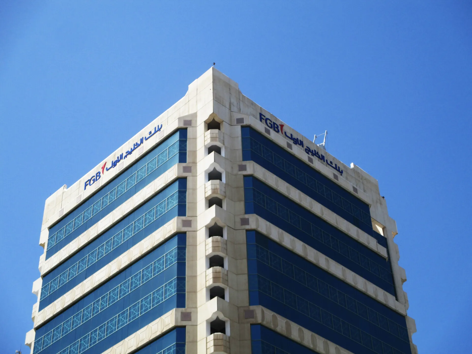 First Gulf Bank Building